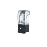 LICUADORA COMERCIAL DE 2.5L (BAJO NIVEL DE RUIDO) – 1108